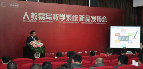 点击浏览下一张