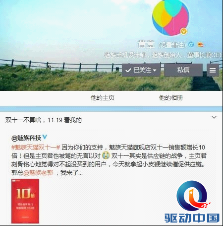 点击浏览下一张