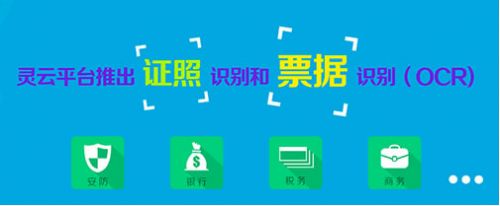 \" data-mce-src=
