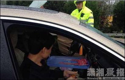 搜狗地图 互联网地图