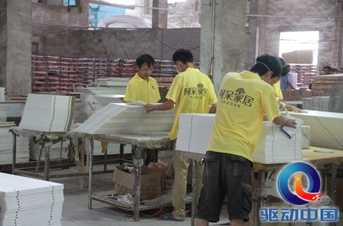 深圳阿呆家居有限责任公司通过ISO质量管理体系认证