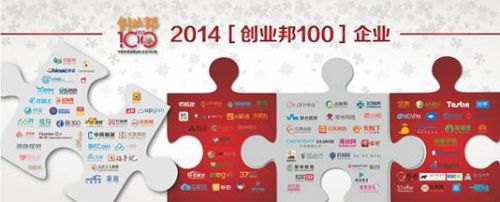http://upload.qudong.com/2014/1119/1416375803298.jpg
