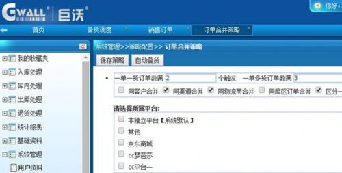 clip_image002