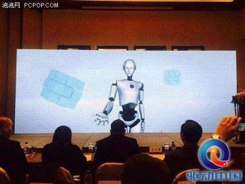 热水器智能化里程牌 万和在京发布“云智能技术” 