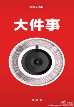 说明: http://upload.qudong.com/2014/1119/1416388376485.jpg