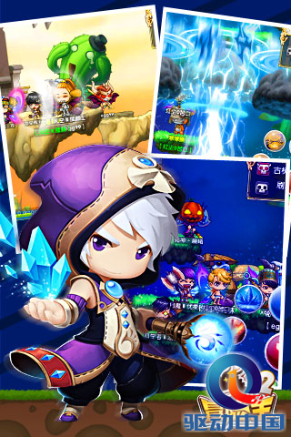 MMORPG手游《冒险王2》将开启删档封测