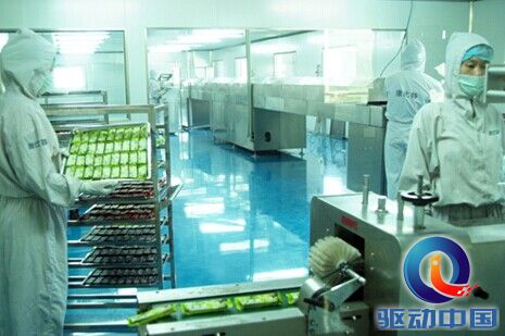“按照药品的生产环境要求来生产食品”是康比特不变的宗旨