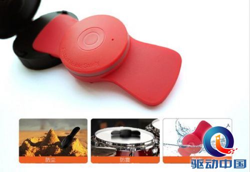 防丢产品哪家强?SmartUFO:完爆GPS儿童手表