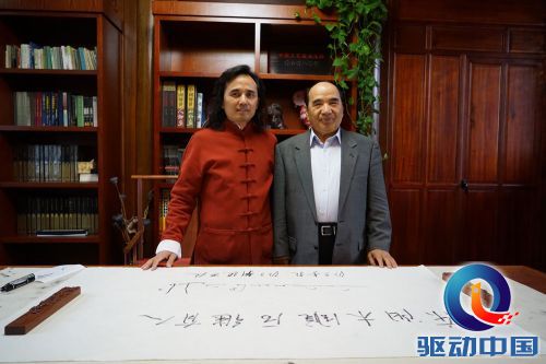 全国政协副主席阿不来提阿不都热西提莅临黄小明木雕艺术馆7
