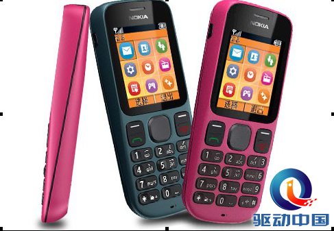 QQ截图20141121111707