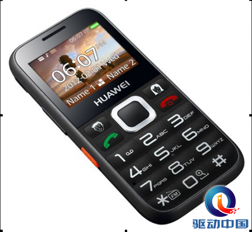 QQ截图20141121111921