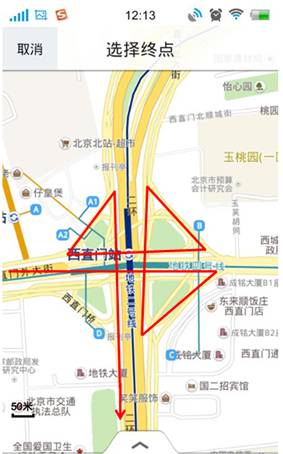 说明: C:\Users\JD\AppData\Roaming\Tencent\Users\419484668\QQ\WinTemp\RichOle\0_K475339E3Z[TX%`$85M77.png