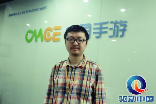 QQ图片20141121112348
