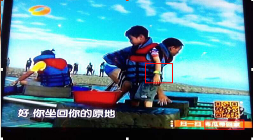 QQ截图20141121172737