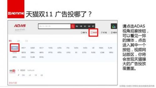 说明: D:\2014工作\11月份稿件\会\培训图片\webwxgetmsgimg (13).jpg