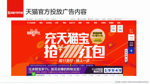 说明: D:\2014工作\11月份稿件\会\培训图片\webwxgetmsgimg (11).jpg