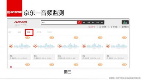说明: webwxgetmsgimg (20).jpg