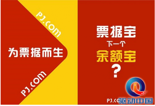 QQ截图20141124105349