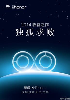 说明: http://upload.qudong.com/2014/1124/1416806578361.jpg