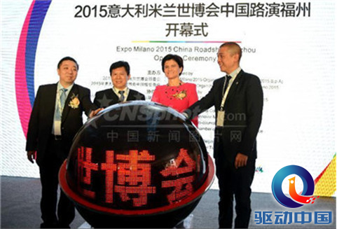 QQ截图20141124135309