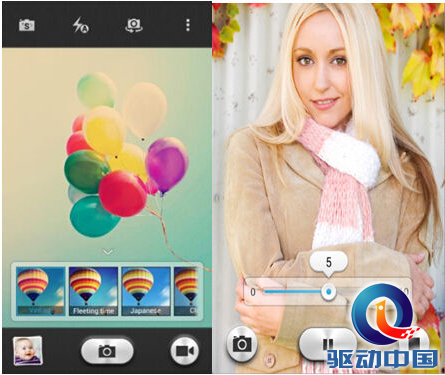 QQ截图20141124142338