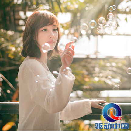 QQ截图20141124142411