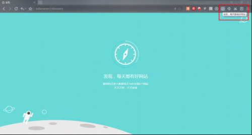 点击浏览下一张 点击浏览下一张