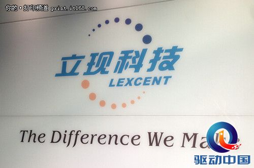 3D打印大牌揭秘：品质领先的立现优品