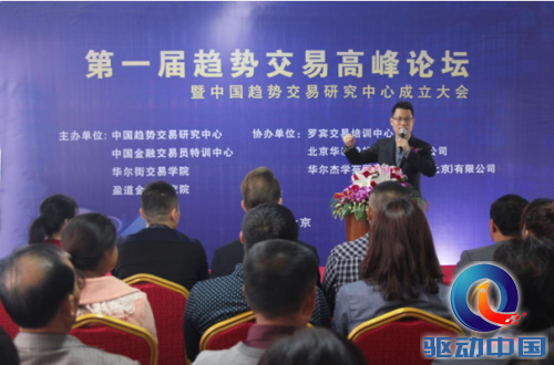 QQ截图20141124174838