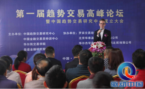 QQ截图20141124174938
