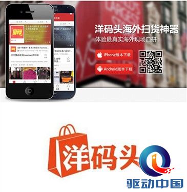 黑色星期五什么值得买—Fashion篇 