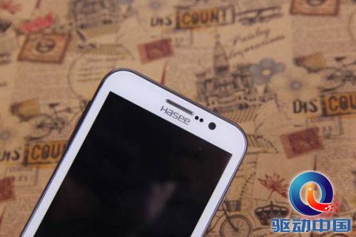 说明: C:\Users\美到隔壁村\Desktop\手机文章格式\灵雅E50\E50照片\ZOL神舟 E50 S1\自由图1\IMG_1533.JPG