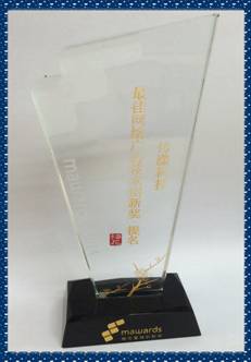 说明: IMG_1895.JPG