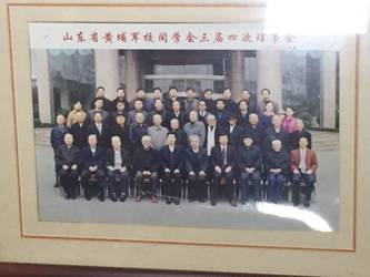 C:\Users\zhuxiaoyu\Desktop\山东站老兵\于寿增\精选照片\（附件3）黄埔军校同学会合影.png