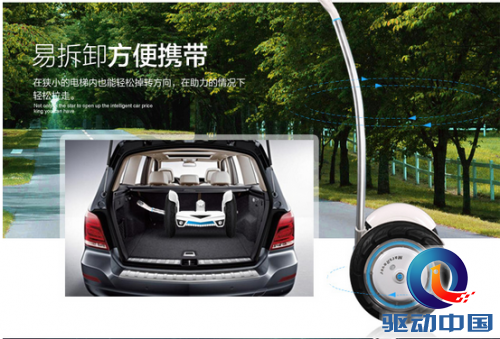 QQ截图20141125114400