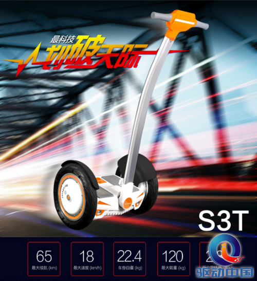 QQ截图20141125114419