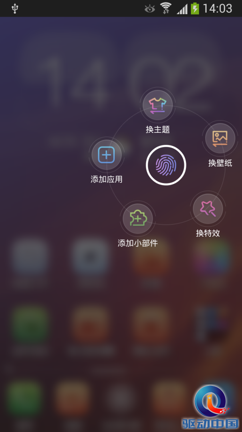 图片2 图片2.png