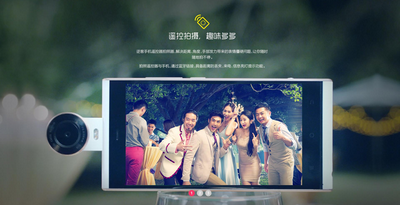 QQ截图20141125164918
