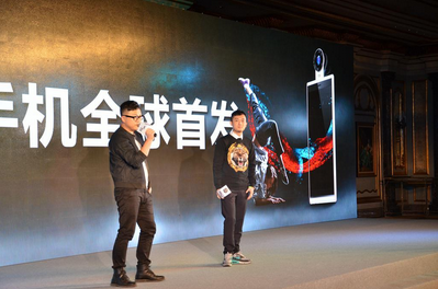 QQ截图20141125164943