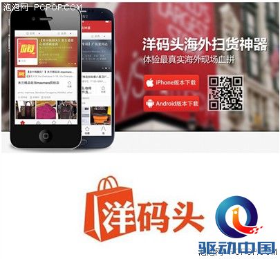 黑色星期五什么值得买—逼格篇购物攻略 