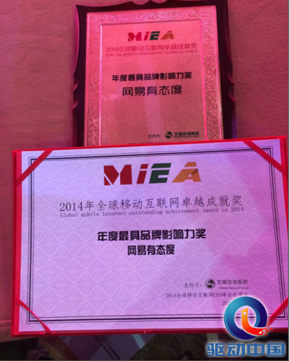 QQ截图20141125171610