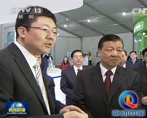 QQ截图20141125164739