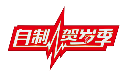 QQ截图20141125210125