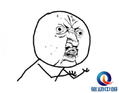 海涛秒变腹肌哥上头条，都是直达号惹的祸？