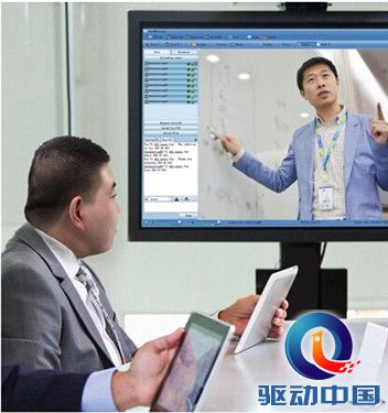 好视通新增电话接入，发力融合通信领域的新蓝海 