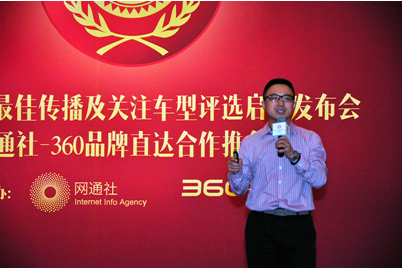 QQ截图20141126120729