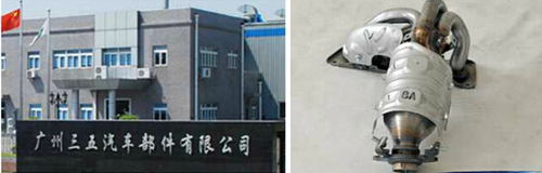三五汽车:首选中望3D三维CAD高效设计