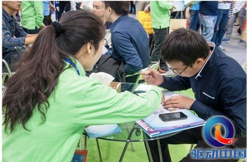 高交会俘获企业家.EC营客通的四大招
