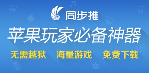 同步推难忘恩情 感恩节应景APP集合