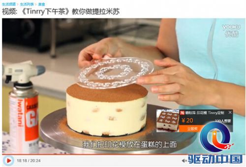QQ截图20141126180606.jpg